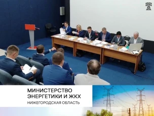 Готовность котельных в северных районах Нижегородской области составляет 85%